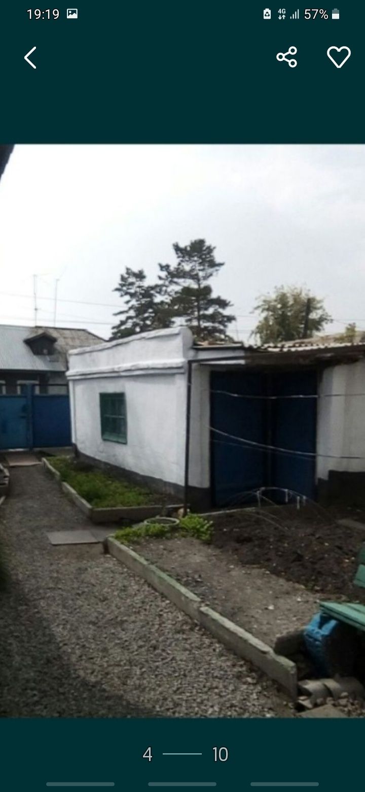 Дом    на   квартиру.