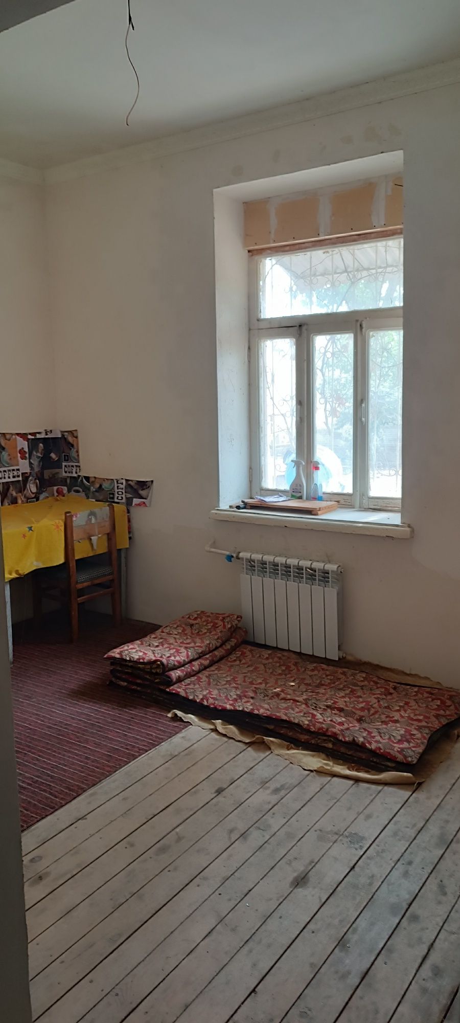 Продаётся квартира