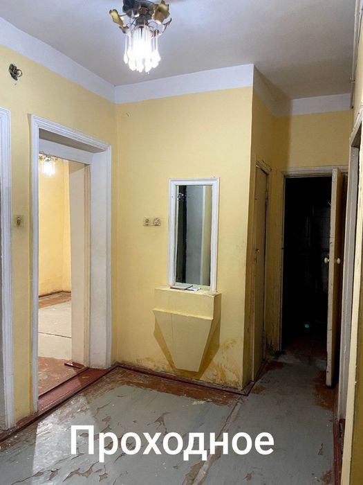 Savdosi bor kelishamiz