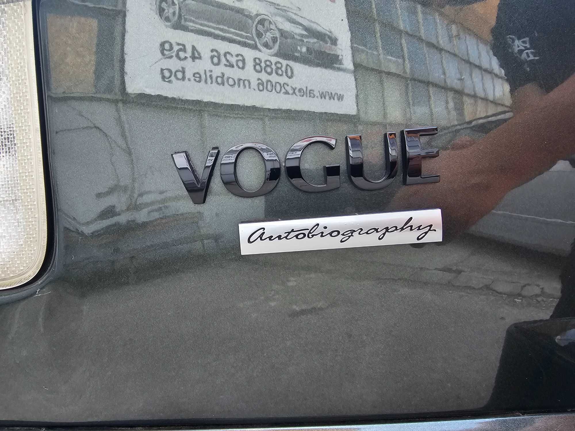 Range rover vogue 4.4 v8 на части