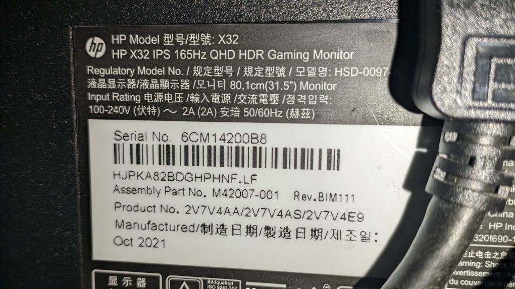 Монитор НР 31.5 165 Гц IPS 2560x1440