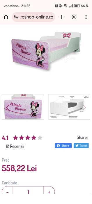 Pat copii Minnie Mouse 80x160