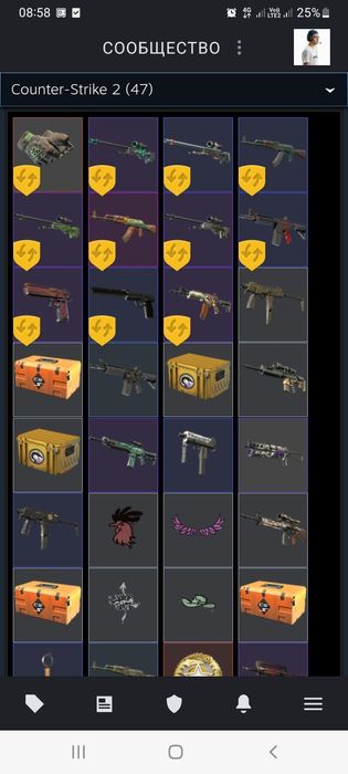 Кс2 аккаунт стим