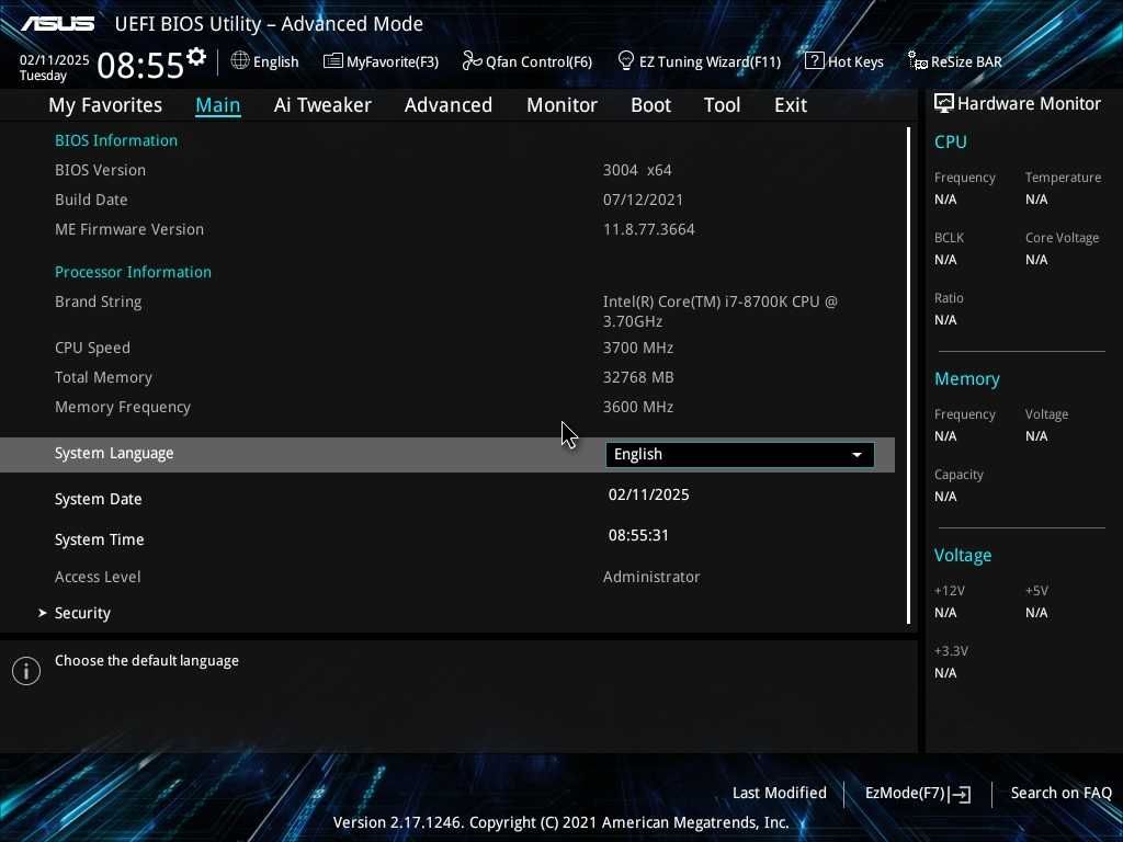 Процесор CPU Intel Core i7 8700K 6/12 ЯДРА DDR4 LGA 1151 95W