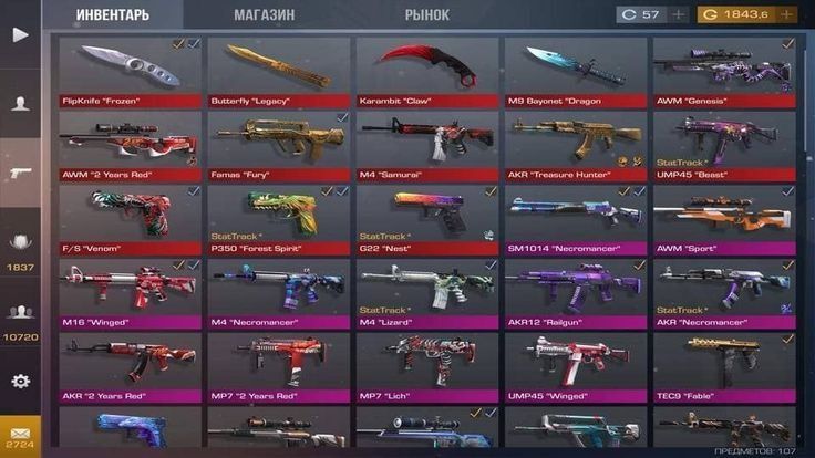 Продам акк стэндоф 2