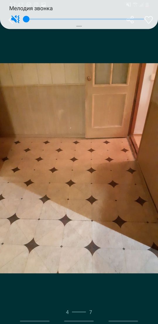 Уборка квартир, домов, офисов,помещений.