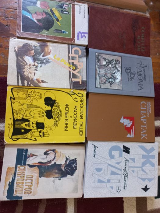 Продаю книги по 30 тыс.