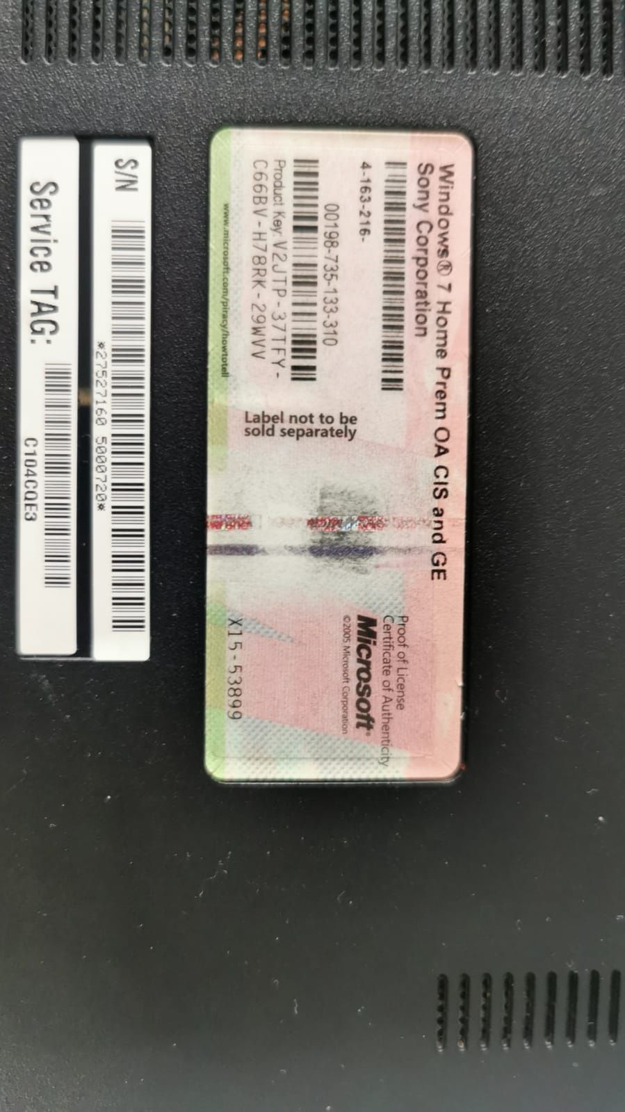 Продам ноутбук VAIO