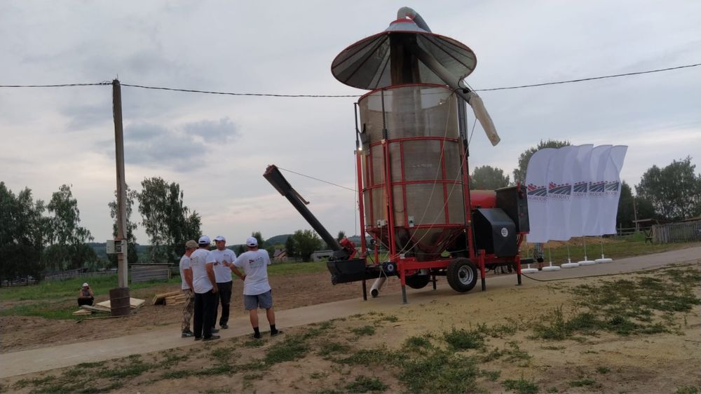 В наличии зерносушилка
