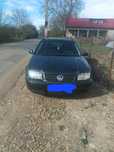 Volkswagen bora de vânzare