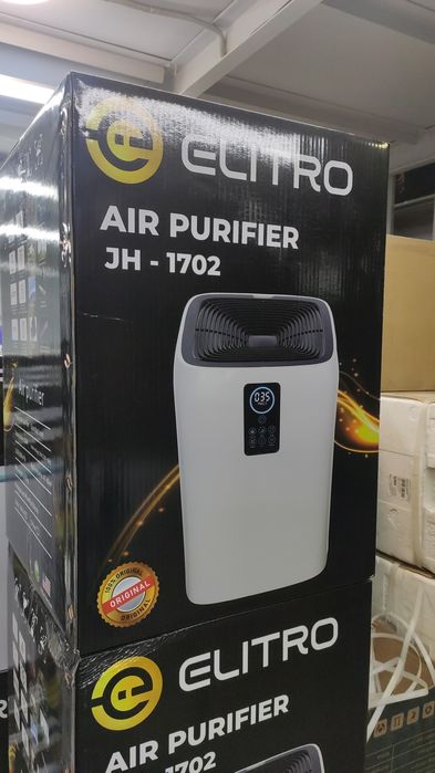 Очиститель воздуха 4 в одном от Американского бренда Elitro оригинал