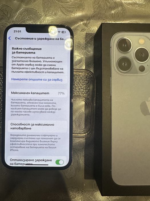 Iphone 13 Pro Sierra blue 128gb