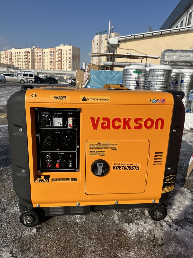 Generator dvijok 5 kv генератор движок 5 кв