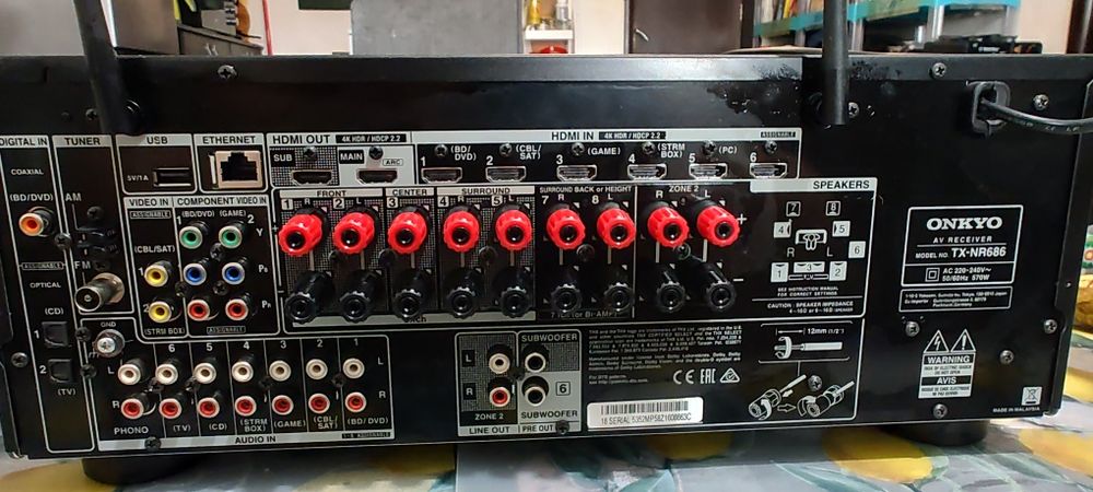 Onkyo TX-NR686 A/V receiver 7.2