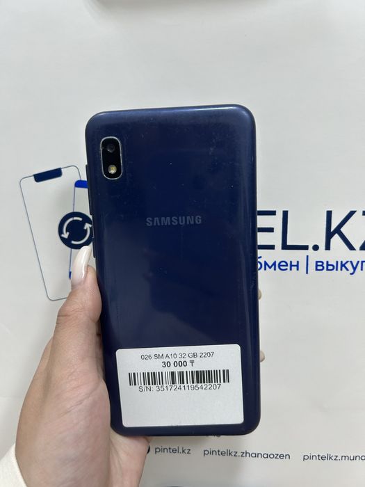 Samsung A10 32 gb с гарантией