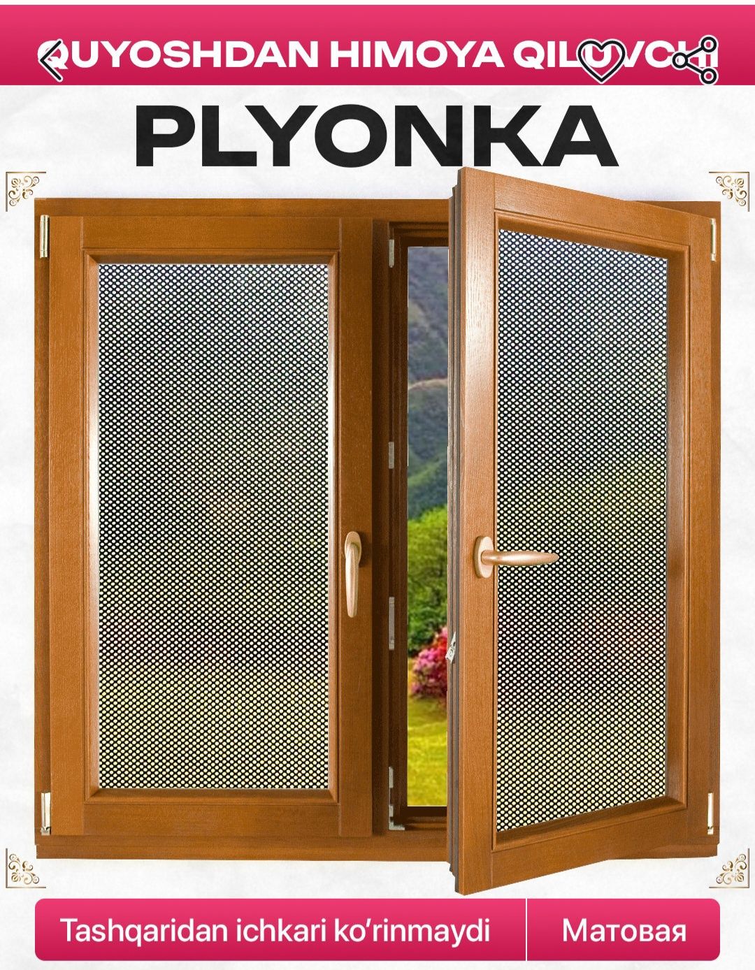 PVX OYNA PLYONKA Oyna uchun plyonkalar  oyna uchun MATOVIY tanirovka