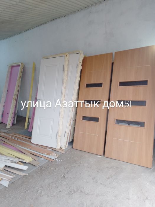 Улица Азаттык дом51 двери  межкомнатные