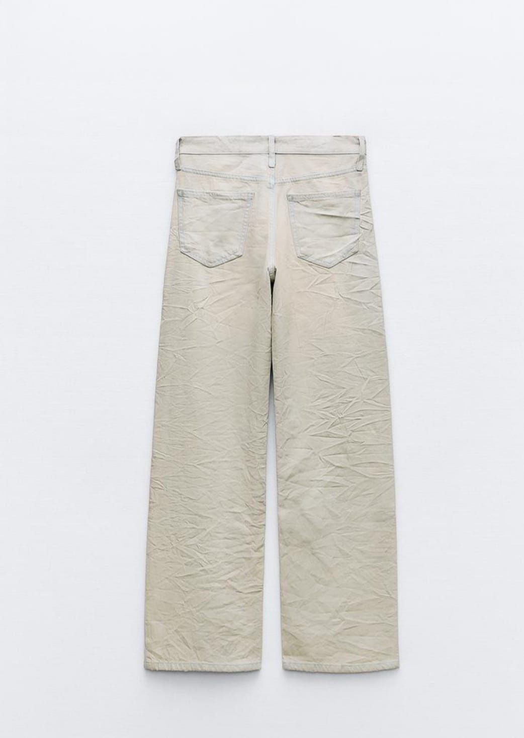 Дамски дънки Zara
