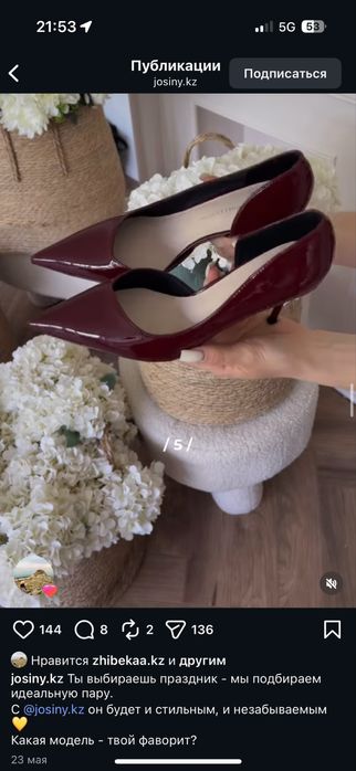 Туфли 38,38,5 размер