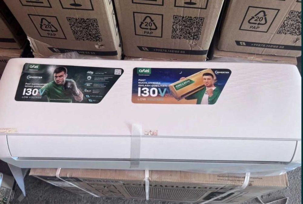 Кондиционер artel Inverter лучшем качестве доставка бесплатно