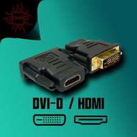 Переходник DVI-D / HDMI