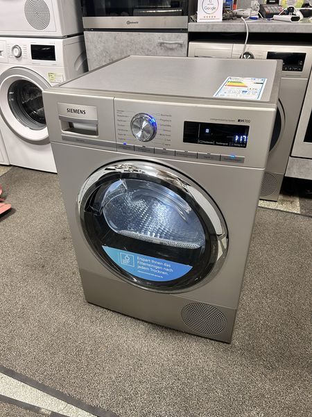 Инверторна Сушилня с термопомпа Siemens WT47XMS1/01 – 8 кг, A+++