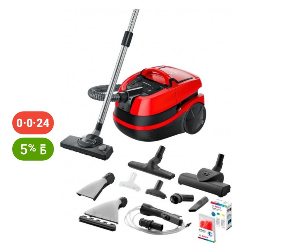 Пылесос BOSCH моющий