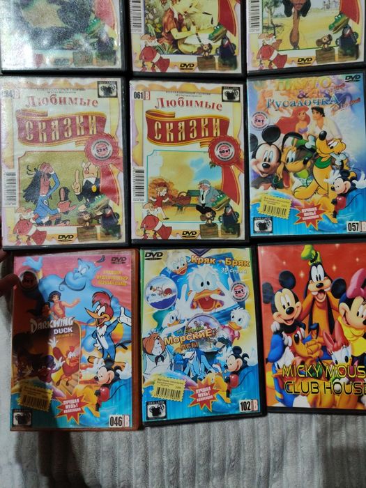 Двд диски, мультфильмы для детей.