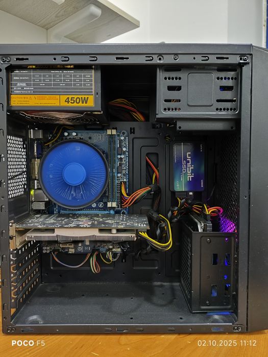 Шустрый игровой компьютер i5 (кейс)