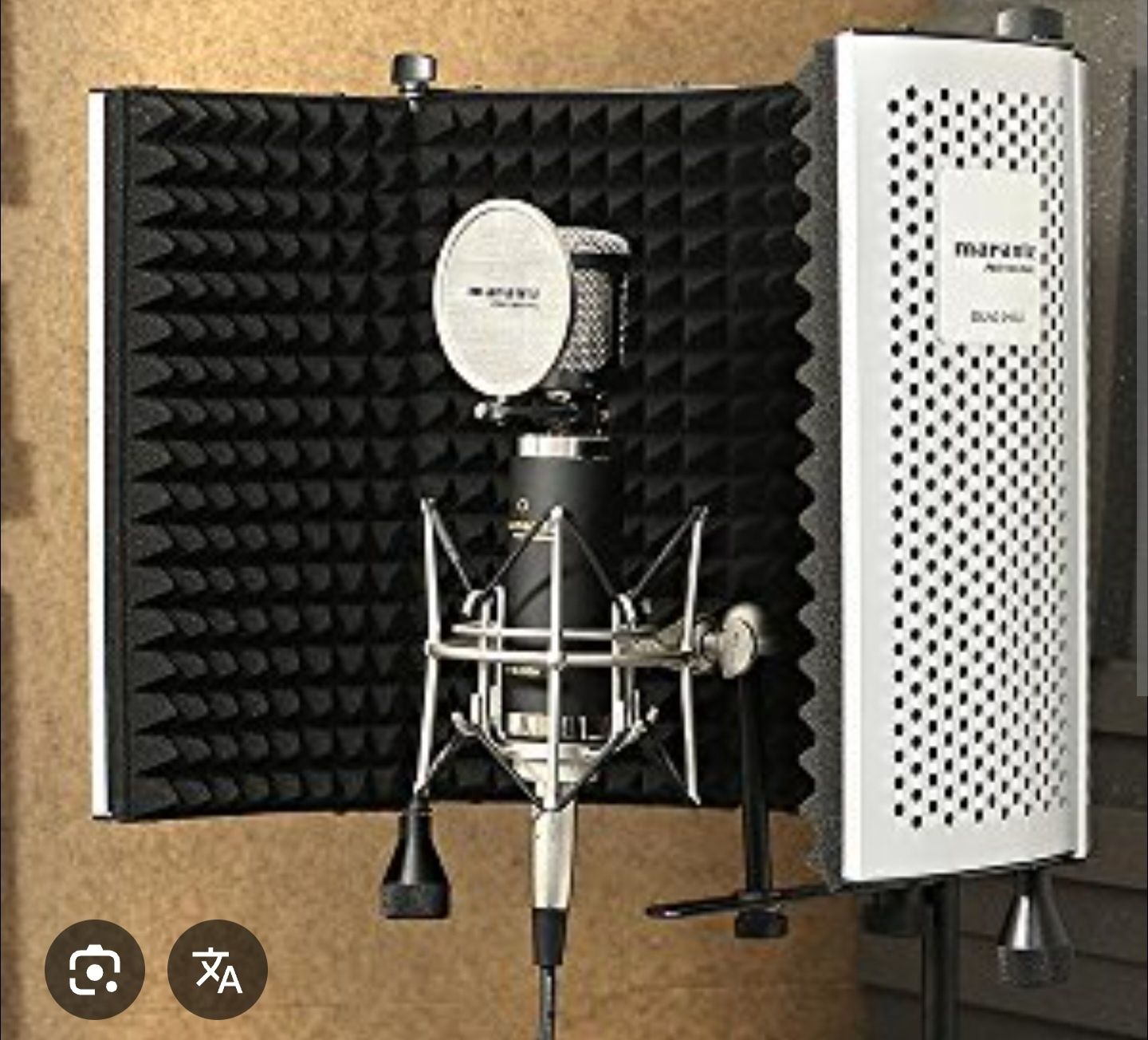 Reflection Filter MARANTZ