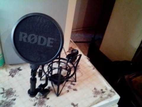 Продавам Компютър