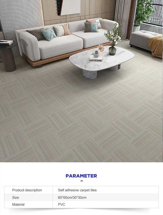 Самоклеящаяся ковровая плитка из ПВХ