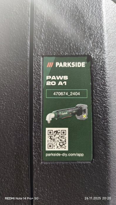 Акумулаторна трисчотка Parkside