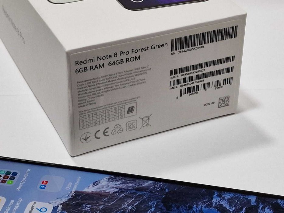 Xiaomi Redmi Note 8 Pro 64GB Dual