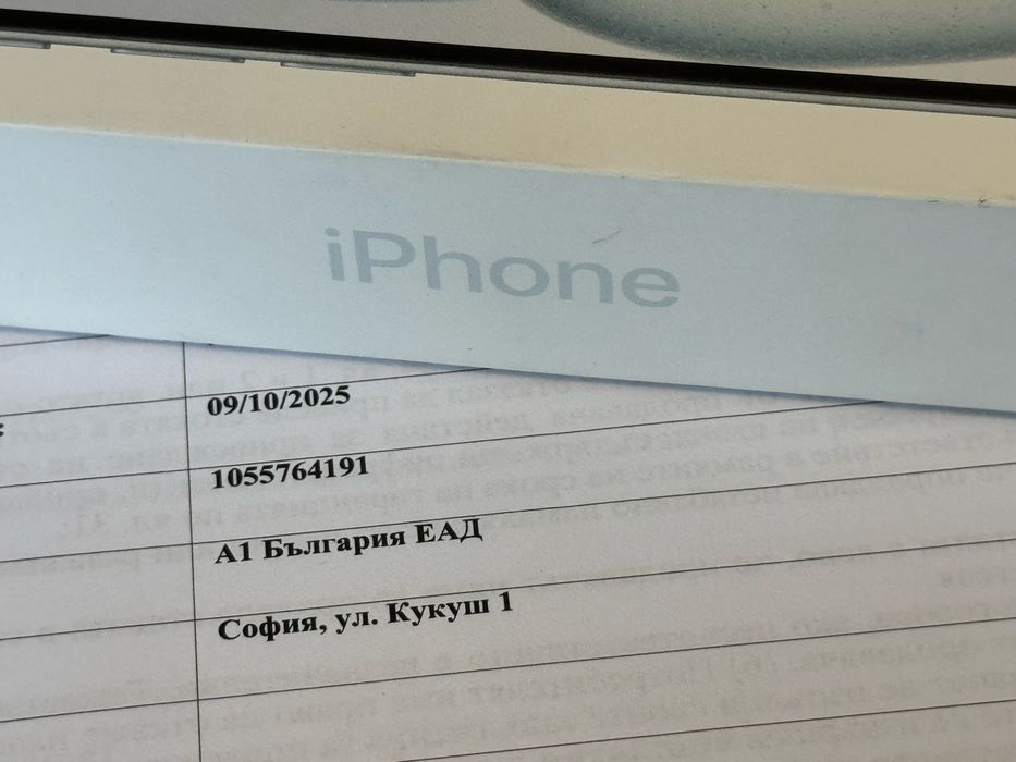 ЗАПЕЧАТАН 128GB iPhone 15 Гаранция A1 2027 г. Blue / Син