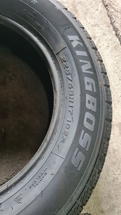 Зимняя резина липучка