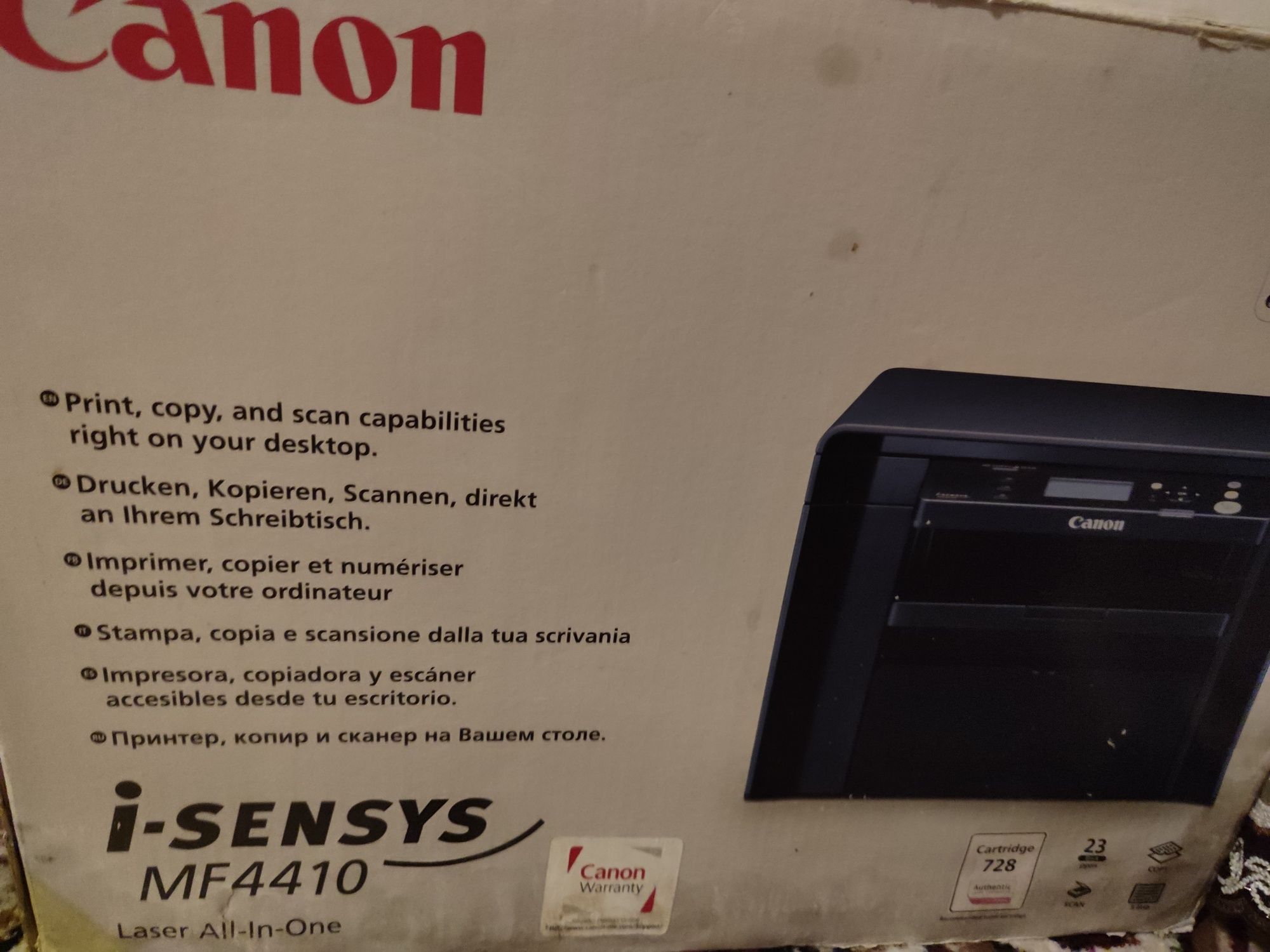 Продам Canon 3 в 1(сканер.приентер.копия) бу почти как новый
