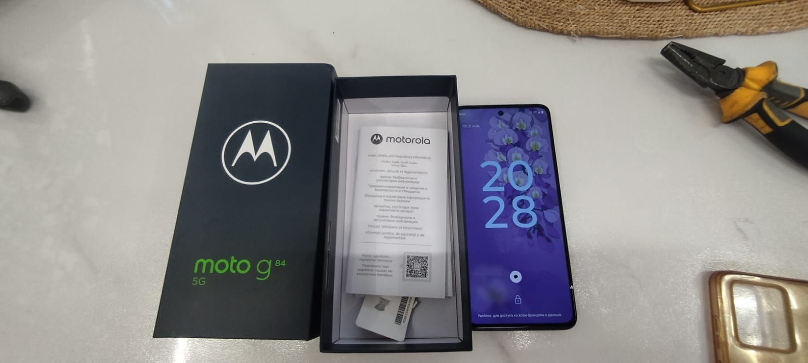 Motorola g84 256gb