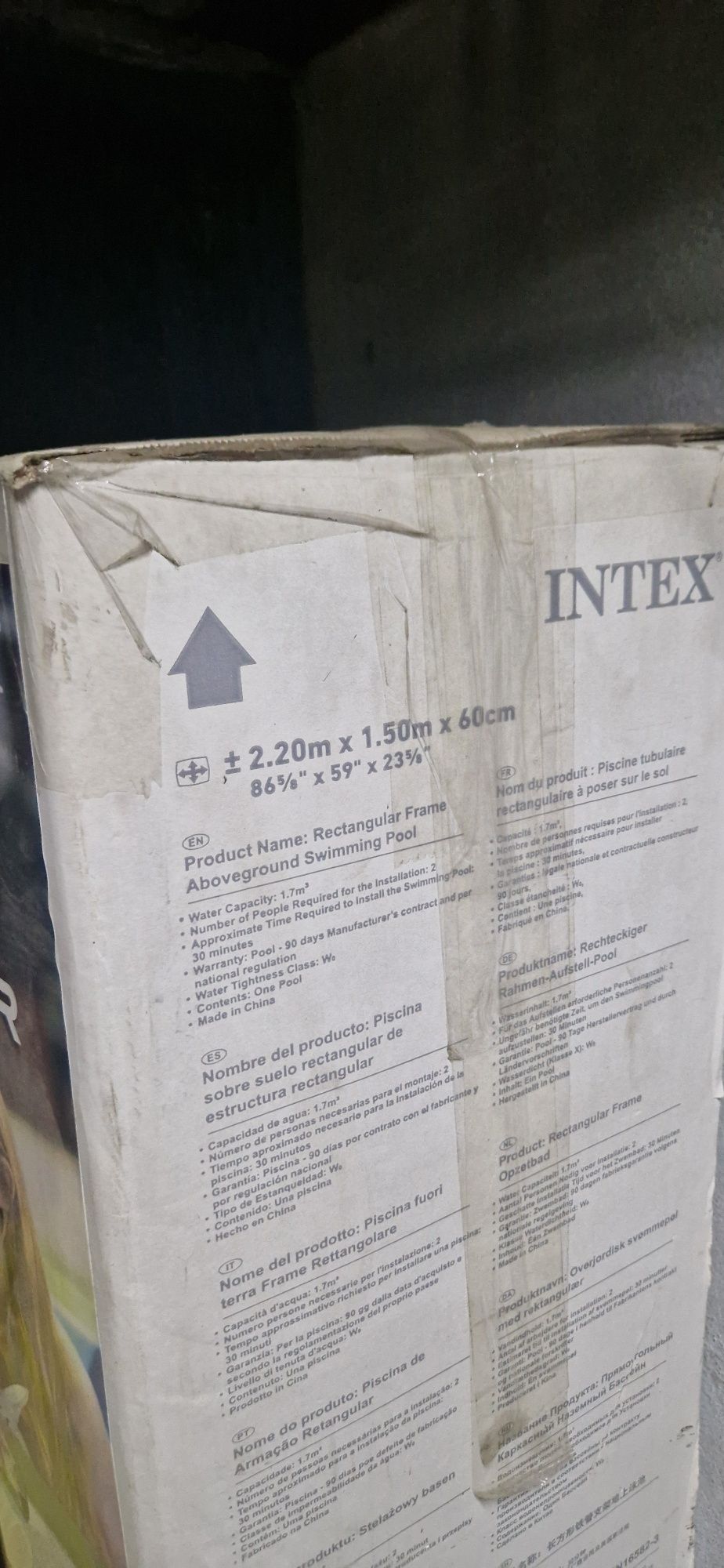 Бассейн Intex 2,2×1,5×0,6 м