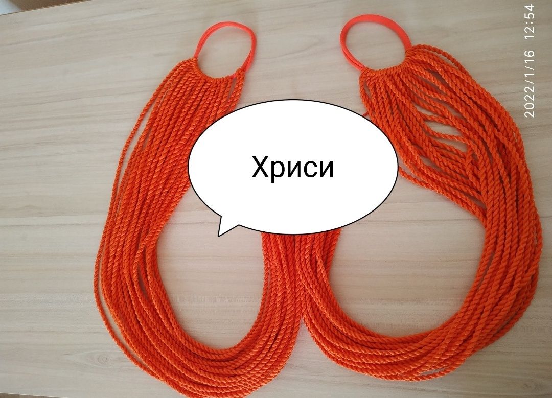Опашки от афро плитки