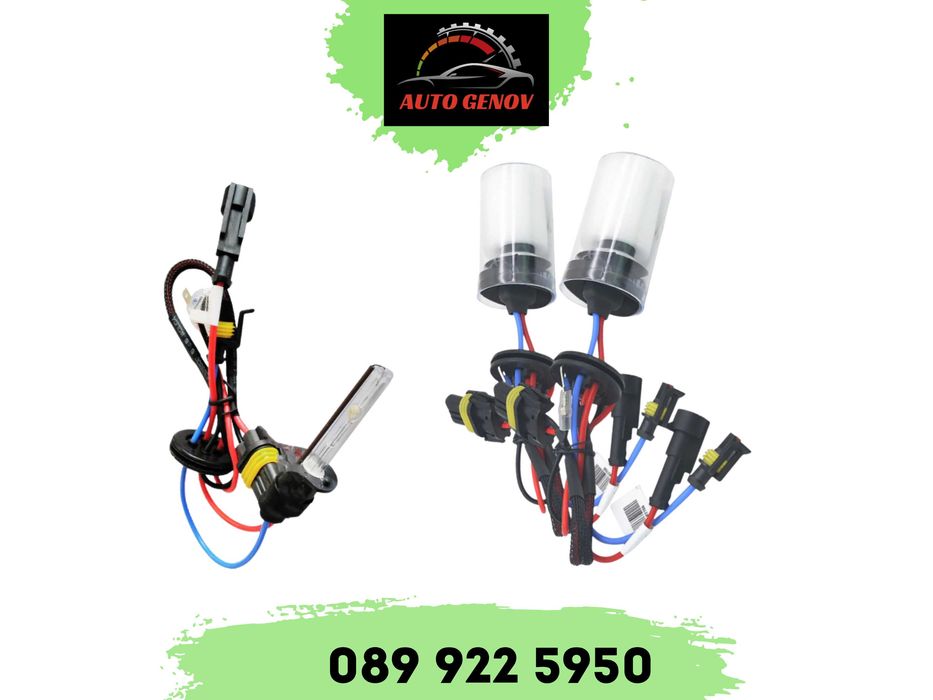 Крушка За Ксенон H1 - Силикон 5000К, 35W, 12V