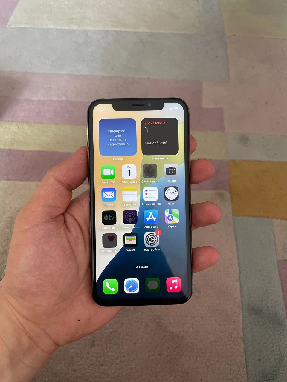 Айфон Xs 256gb 100%