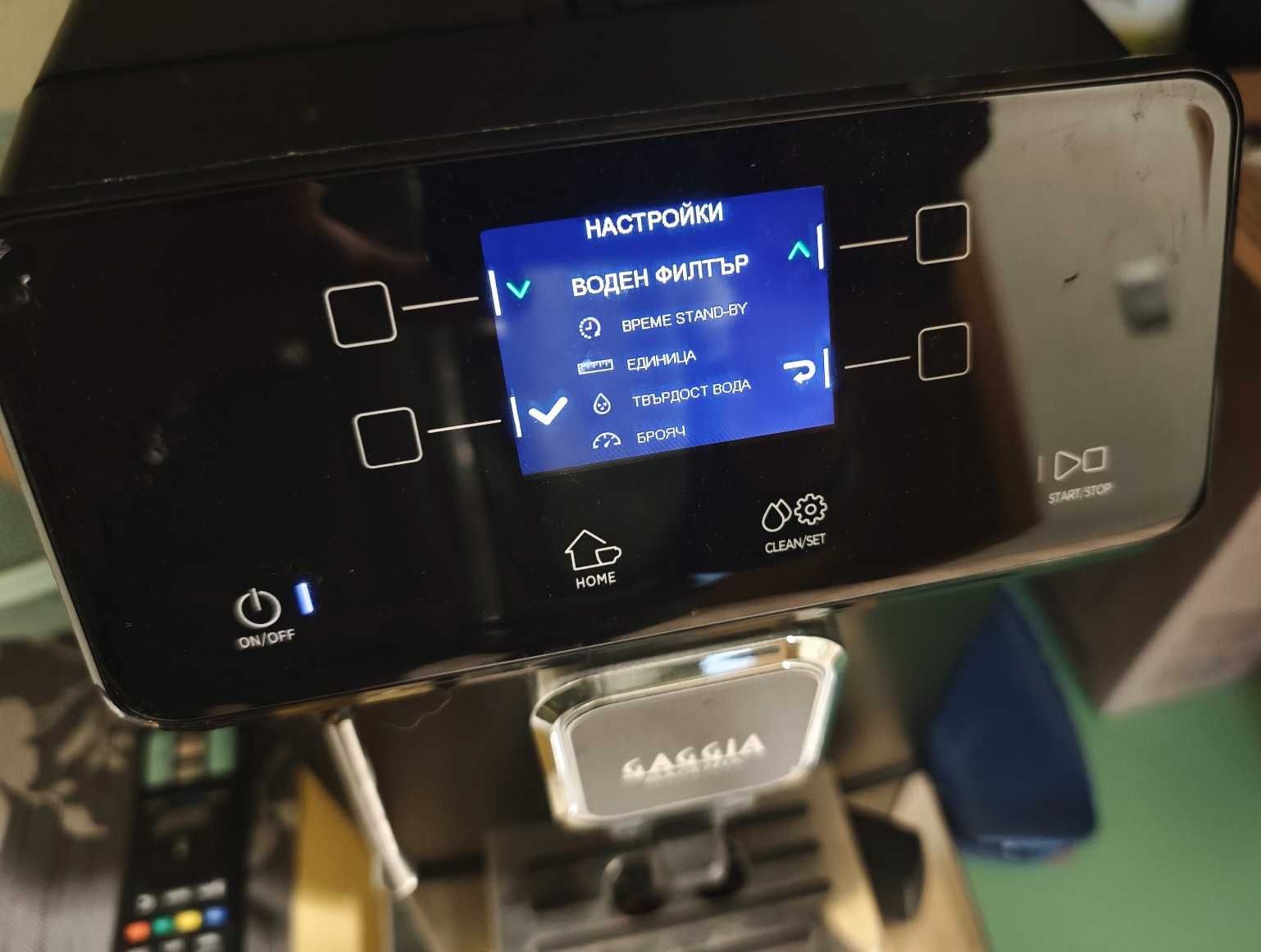 Кафеавтомат Gaggia