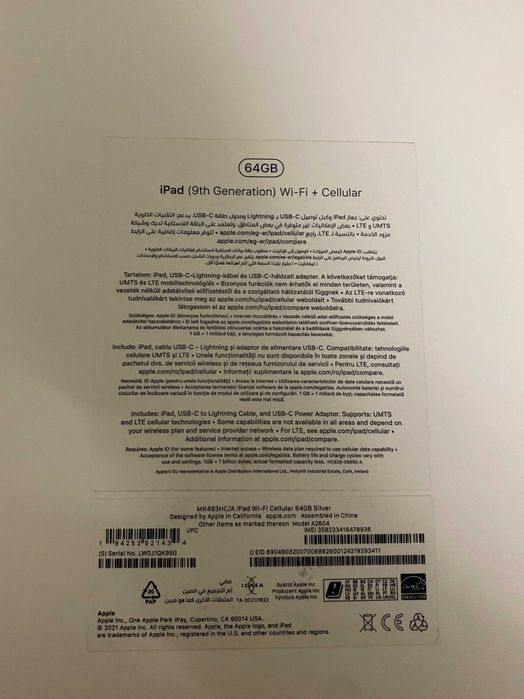 iPad 9th Gen 2021 – 64GB Cellular, Space Grey, Excelent Status