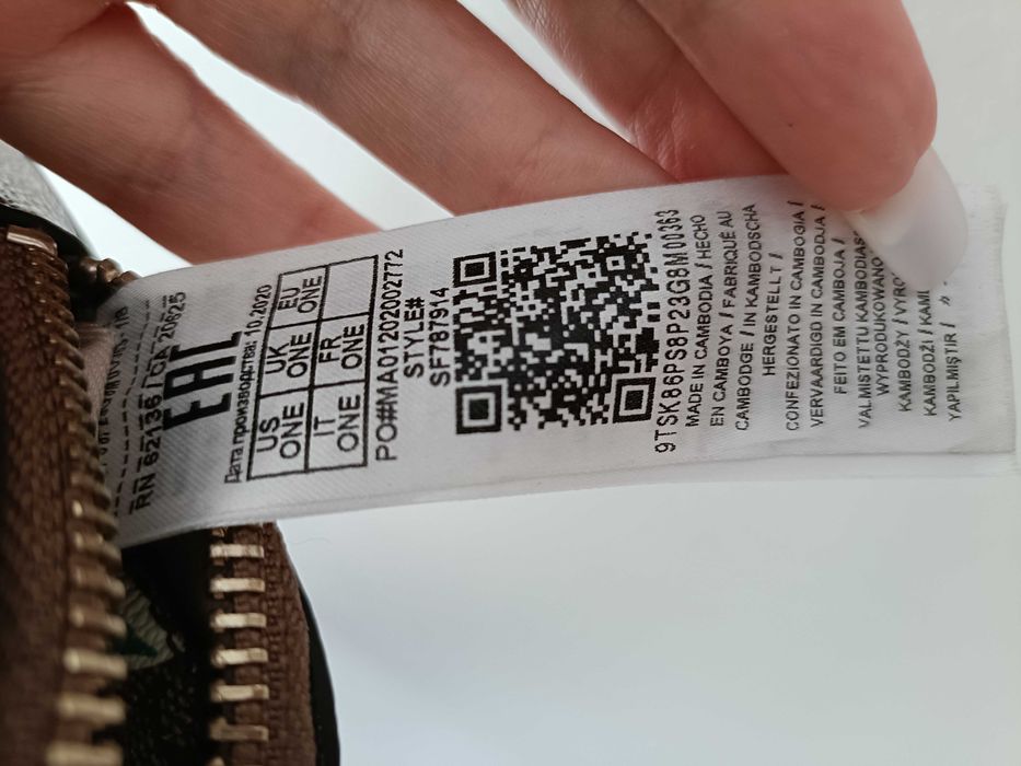 Geanta Guess originala