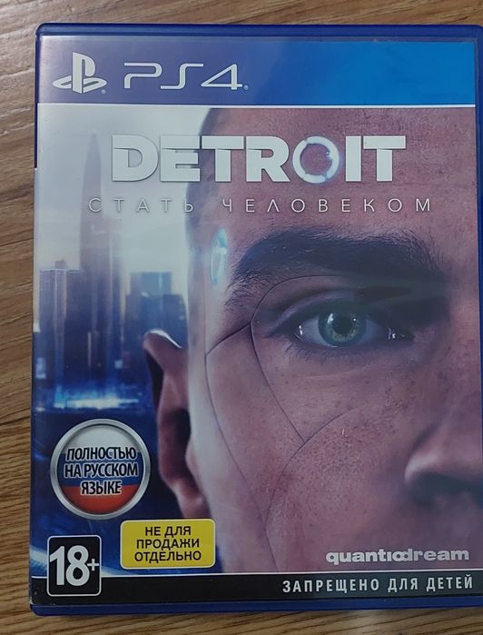 Продам игры на PS 4