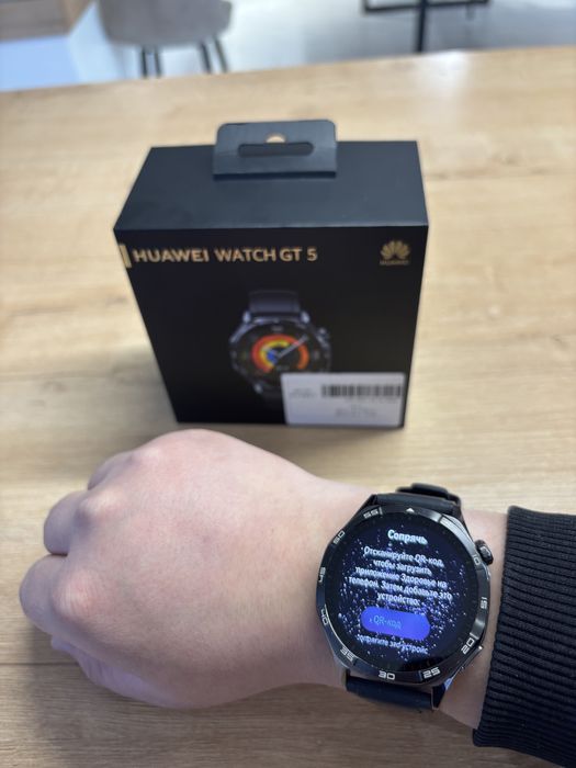 Huawei GT5/Рассрочка 0-0-24