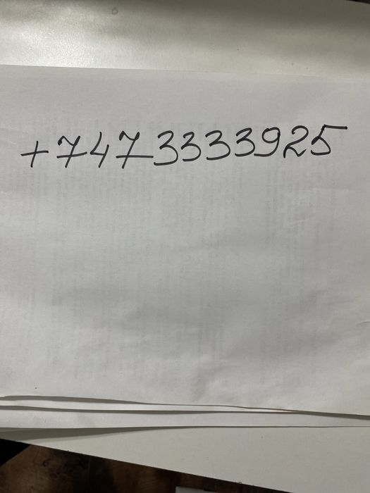 Номер Tele2  продам