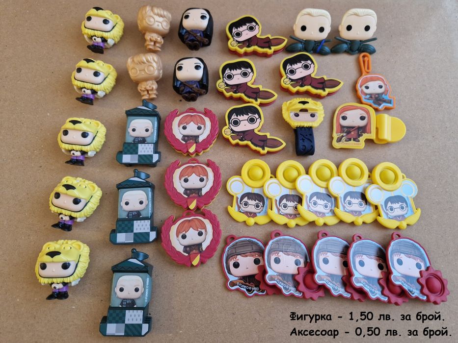 Играчки от шоколадови яйца (основно kinder)