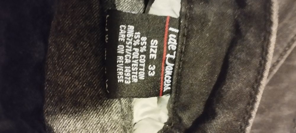 Мъжки дънки 31 и 33 размер или Л размер за 20 лв.